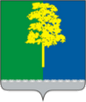 Кондинское
